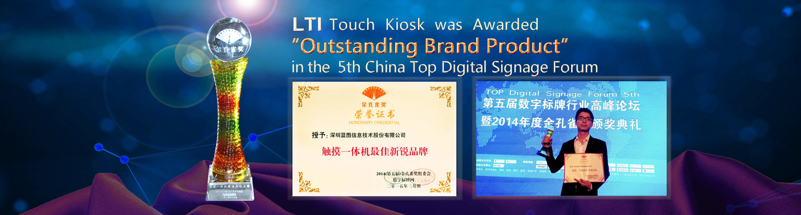 La Cina il la cosa migliore Tavolo multi touch interattivo sulle vendite