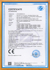 Shenzhen Lantu Information Technology Holding Limited