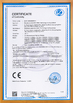 Shenzhen Lantu Information Technology Holding Limited